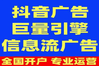 企业SEM竞价代运营效果显著案例