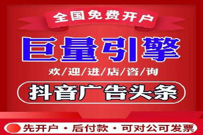 竞价开户必备：经典案例详解